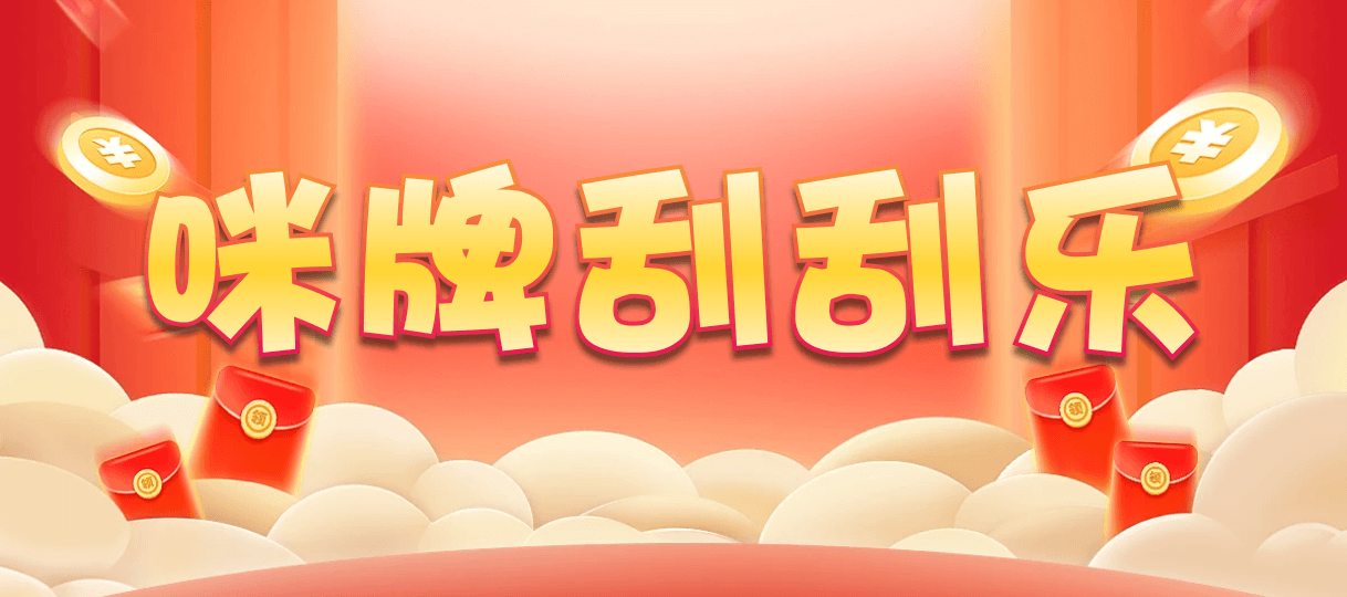 加拿大2.8,预测,在线,加拿大在线咪牌,加拿大pc2.8预测,在线预测,PC结果查询,加拿大2.8在线预测,组合